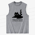I Need Ibuprofen Tank Top for Gift