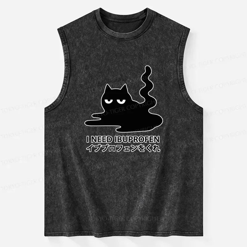 Kyoto-Lion Japanese Vintage Tank Top