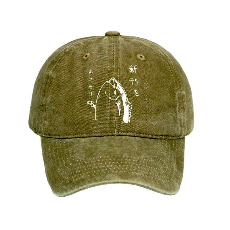 vintage Japanese cap on sale