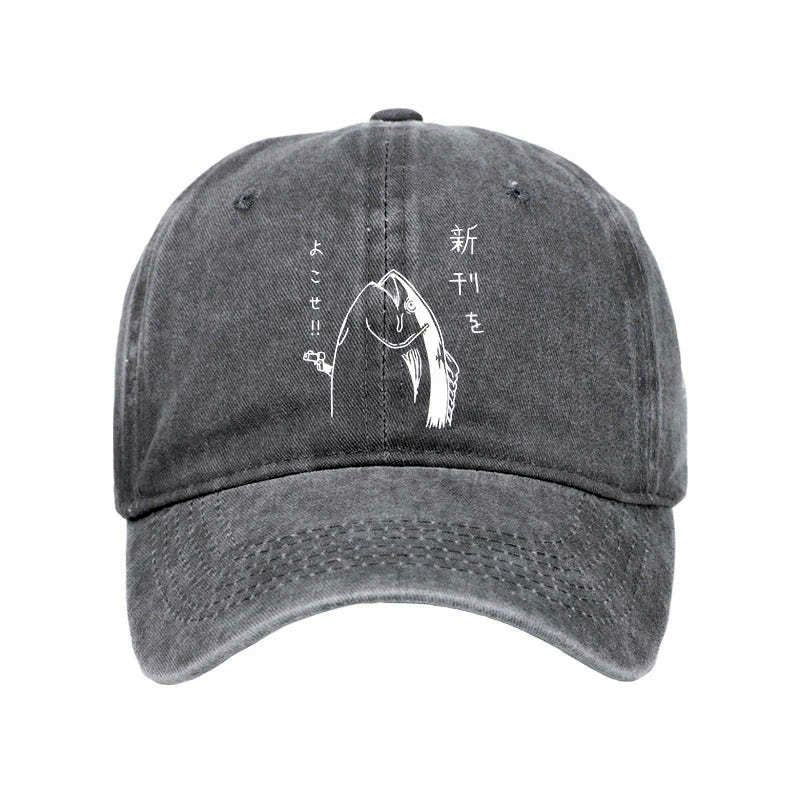 Japanese washed cap for daily wear