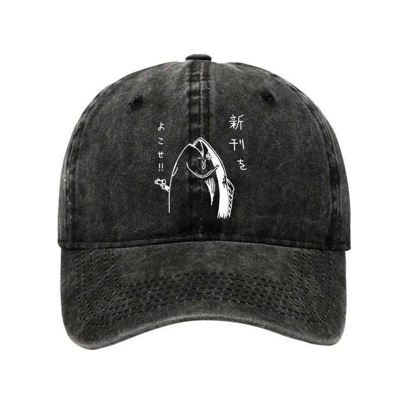 Japanese washed cap for daily wear