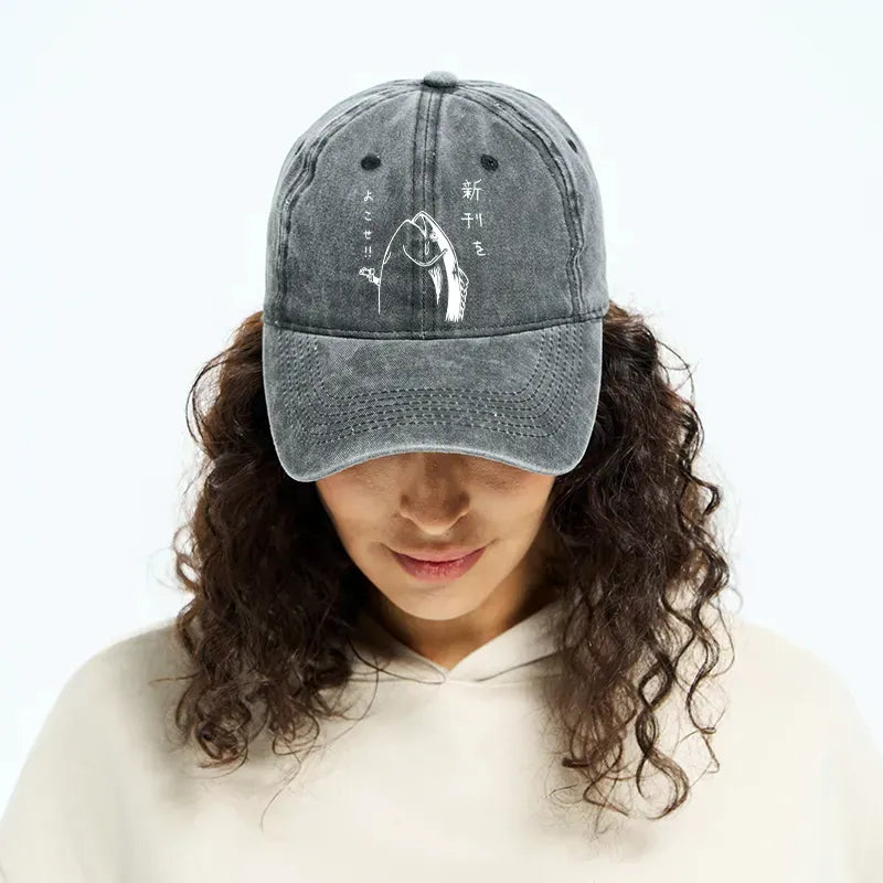 Japanese washed cap for daily wear