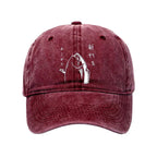 Japanese washed cap for daily wear