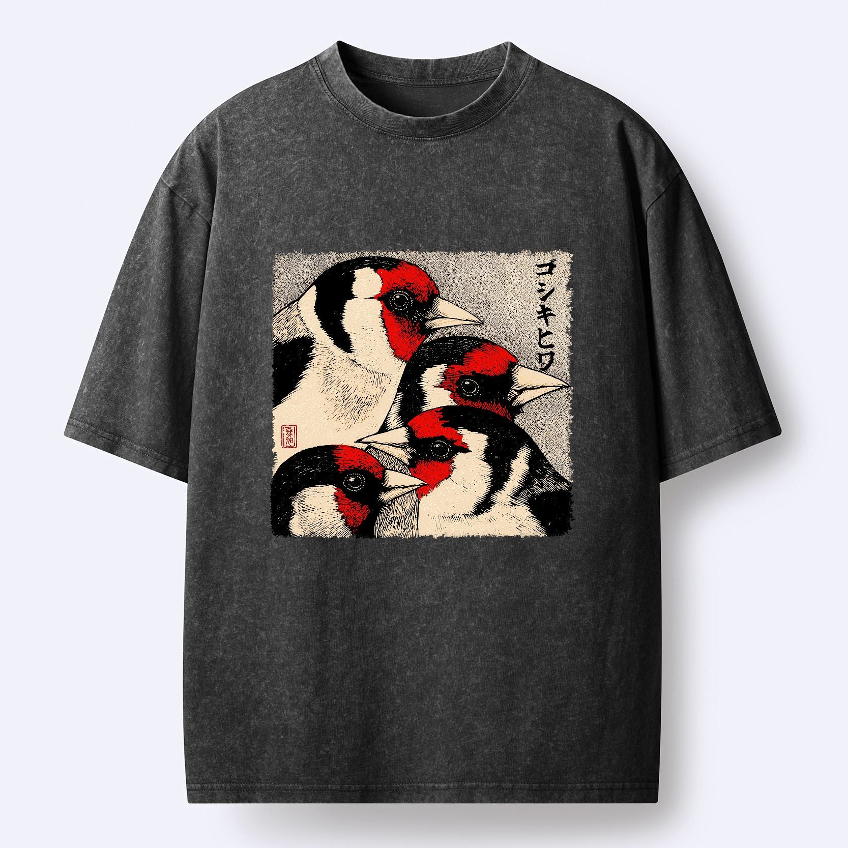Japanese Vintage Washed T-Shirt