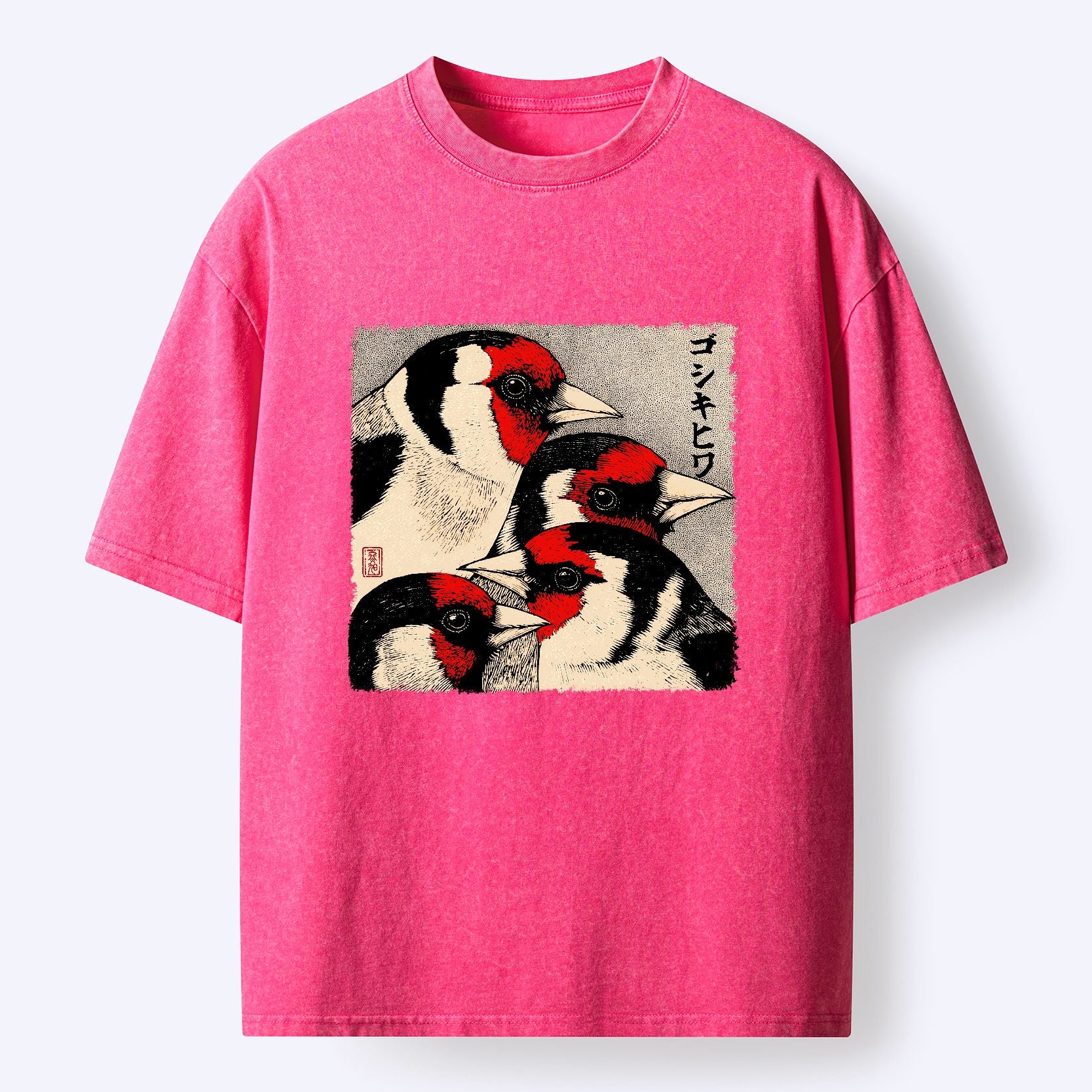 Kyoto-Lion Stillness Of The Goldfinch Washed T-Shirt
