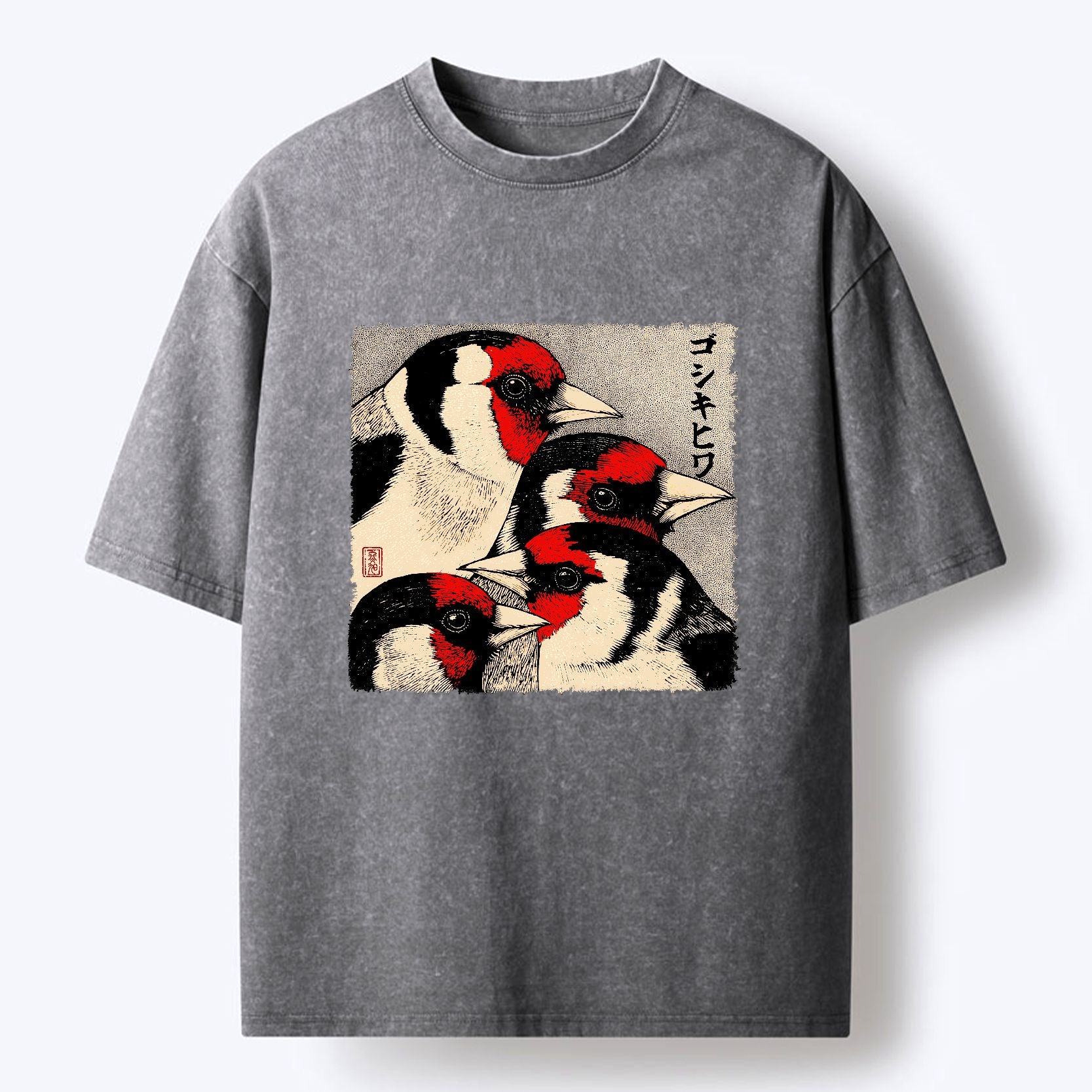 Kyoto Lion Washed T-Shirt Gift Idea