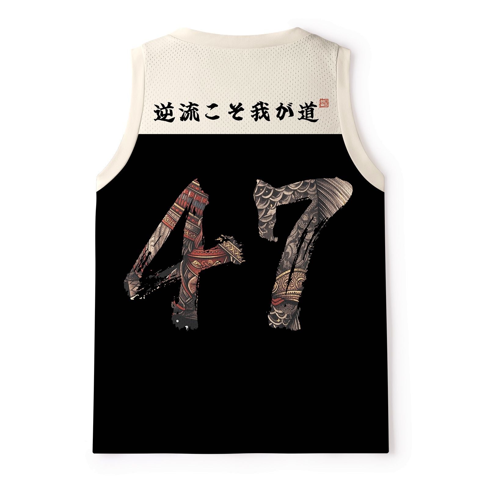 Kyoto-Lion From River To Warpath: Koi Samurai Mesh Tank Top