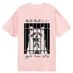 Classic Kyoto Raccoon T-Shirt Deal