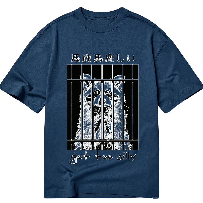 Classic Kyoto Raccoon T-Shirt Deal