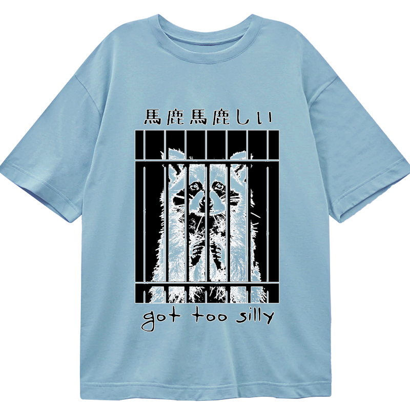 Kyoto-Lion Raccoon Got Too Silly Classic T-Shirt