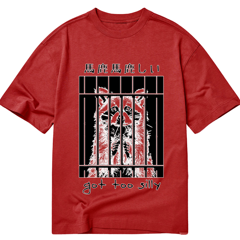 Kyoto-Lion Raccoon Got Too Silly Classic T-Shirt