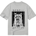 Funny Japanese Raccoon T-Shirt