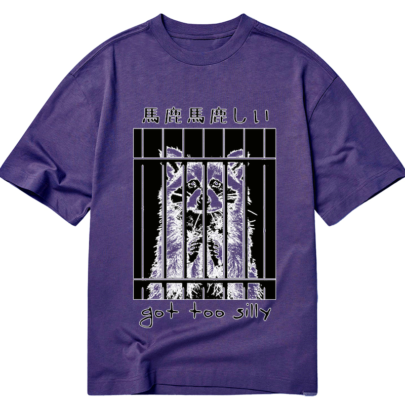 Kyoto-Lion Raccoon Got Too Silly Classic T-Shirt