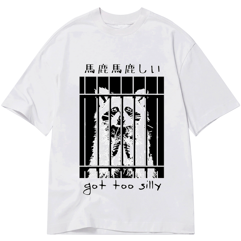 Kyoto-Lion Raccoon Got Too Silly Classic T-Shirt