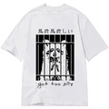 Kyoto-Lion Raccoon Got Too Silly Classic T-Shirt