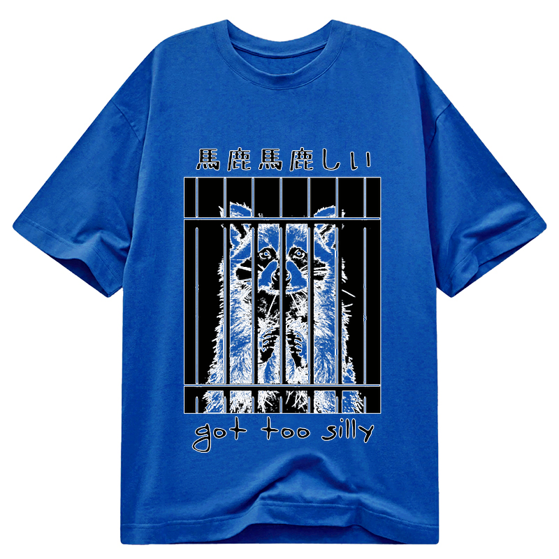 Kyoto-Lion Raccoon Got Too Silly Classic T-Shirt