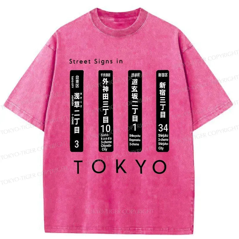 Kyoto Scenic Spot Unisex Cotton Tee