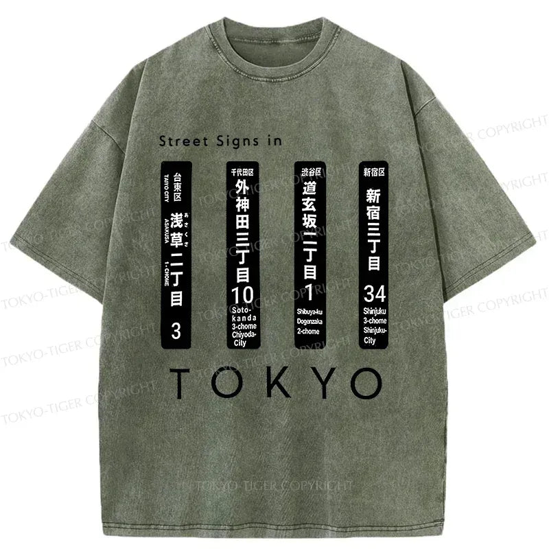 Kyoto-Lion Tokyo Scenic Spot Washed T-Shirt
