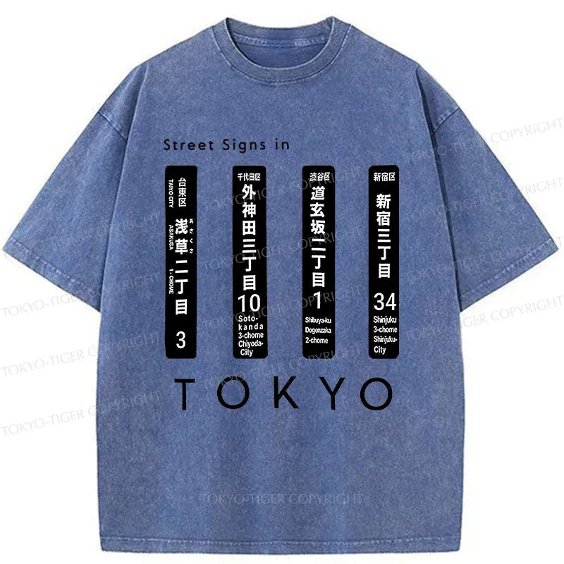 Kyoto-Lion Tokyo Scenic Spot Washed T-Shirt