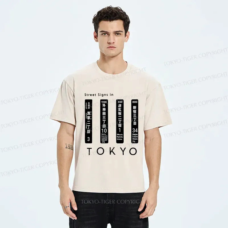 Japanese Washed T-Shirt for Daily Wear