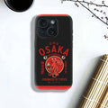 Ukiyo-e Octopus Case Best Seller
