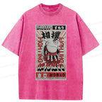 Kyoto-Lion Washed Tee Gift Idea