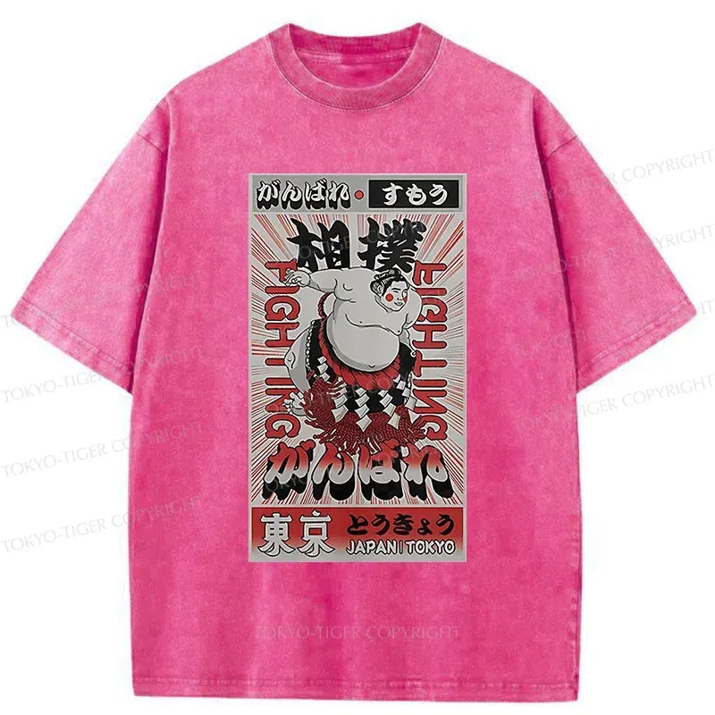 Kyoto-Lion Washed Tee Gift Idea