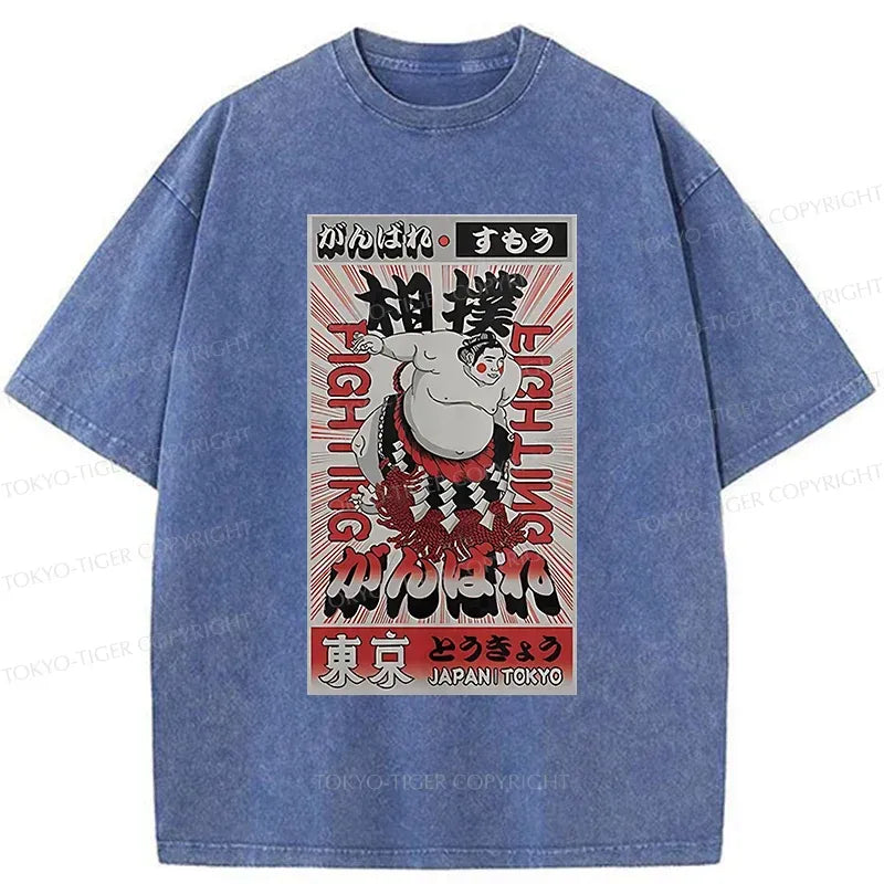 Kyoto-Lion Vintage Sumo Poster Washed T-Shirt