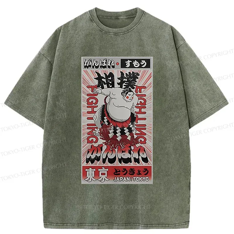 Kyoto-Lion Vintage Sumo Poster Washed T-Shirt