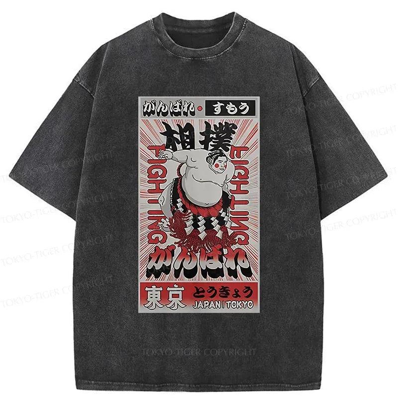 Kyoto-Lion Vintage Sumo Poster Washed T-Shirt