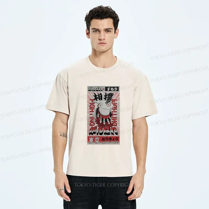 Kyoto-Lion Washed Tee Gift Idea
