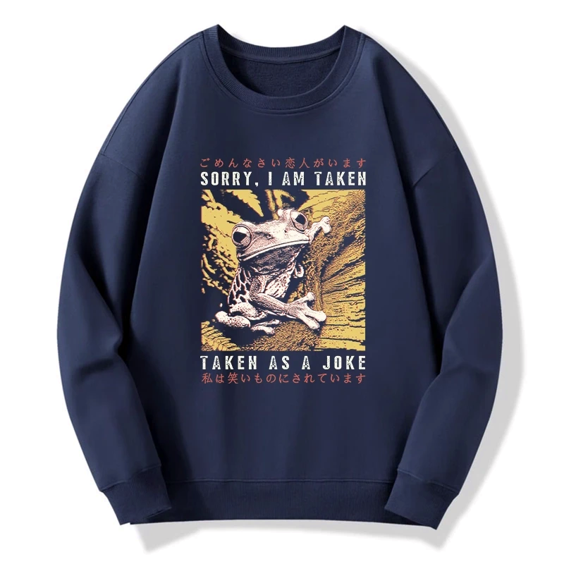 kyoto lion frog sweatshirt gift for him