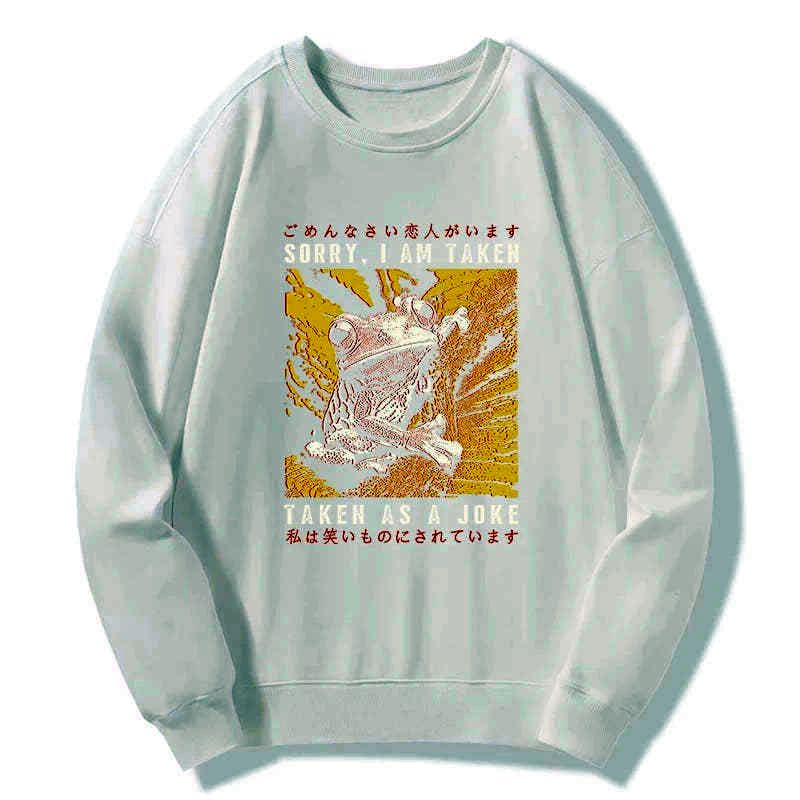 Kyoto-Lion The Tragic Frog Japanese Sweatshirt
