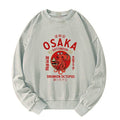 kyoto lion ukiyo-e sweatshirt free shipping