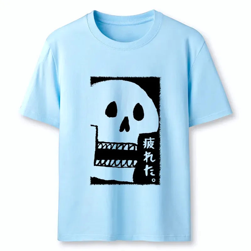 Kyoto-Lion Tired skeleton Classic T-Shirt
