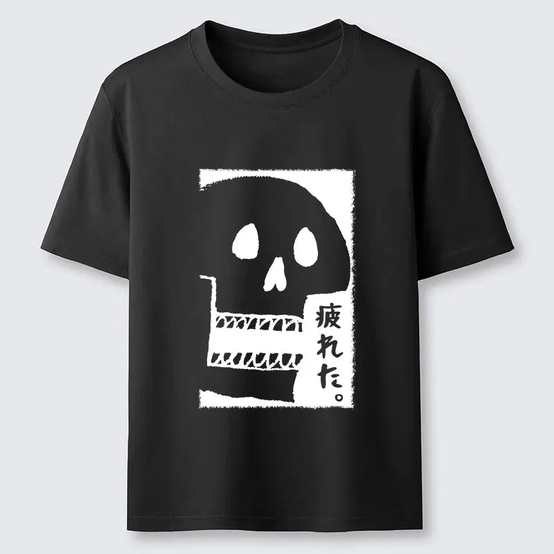 Kyoto-Lion Tired skeleton Classic T-Shirt