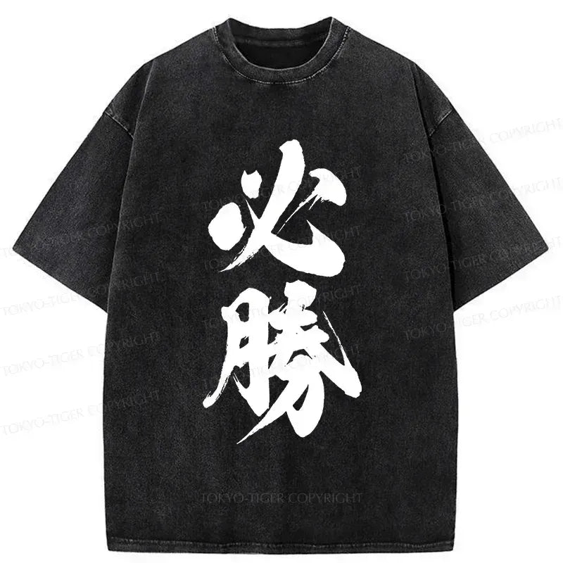 Japanese vintage washed t-shirt for daily wear