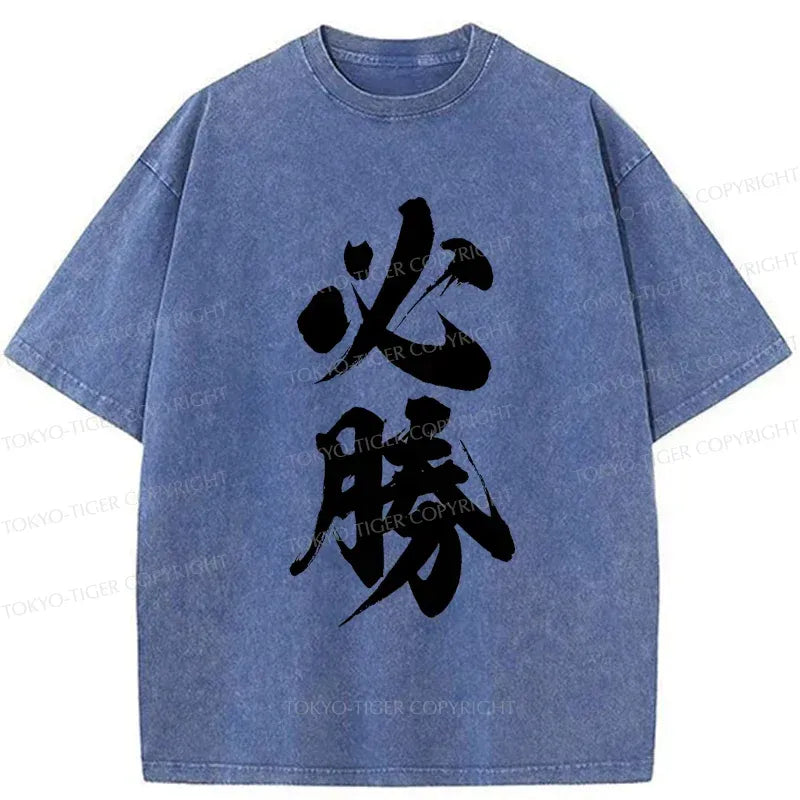 comfortable Japanese streetwear t-shirt for men