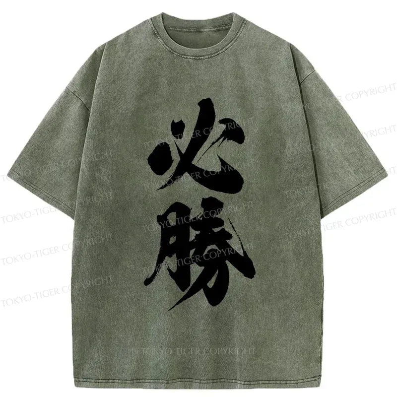 Japanese vintage washed t-shirt for daily wear