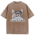 Kyoto-Lion Angry Japanese Cat Washed T-Shirt