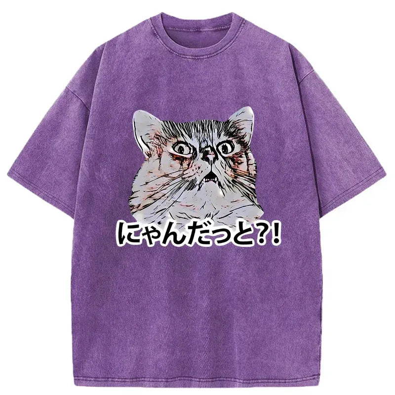 Kyoto-Lion Angry Japanese Cat Washed T-Shirt