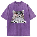 Kyoto-Lion Angry Japanese Cat Washed T-Shirt