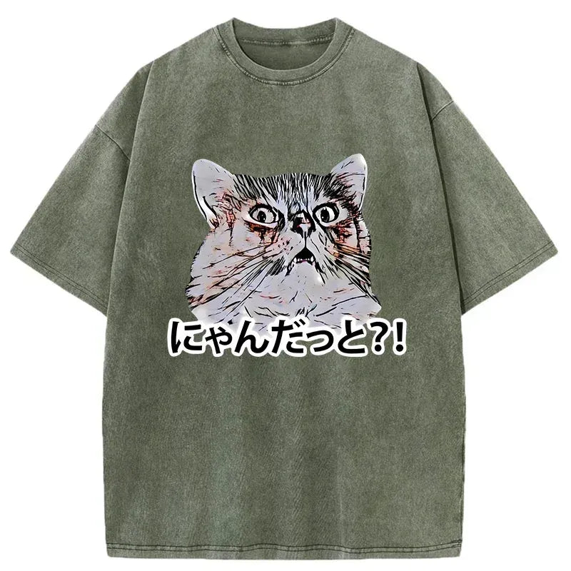 Kyoto-Lion Angry Japanese Cat Washed T-Shirt