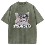 Kyoto-Lion Angry Japanese Cat Washed T-Shirt