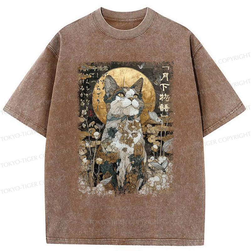 Kyoto-Lion The Ukiyoe Cat: Moon Story Poster Washed T-Shirt