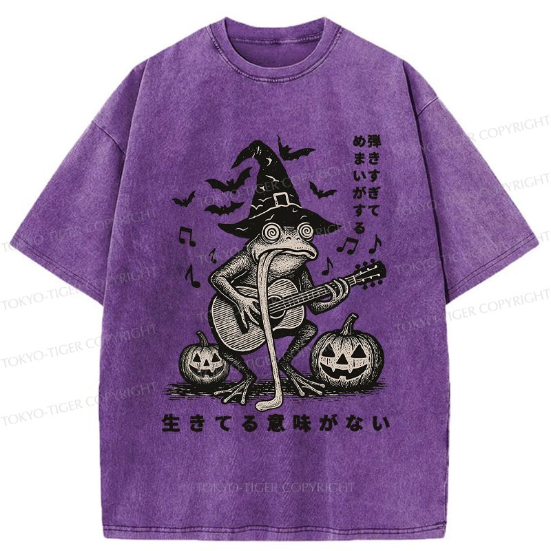 kyoto lion washed tee for men
