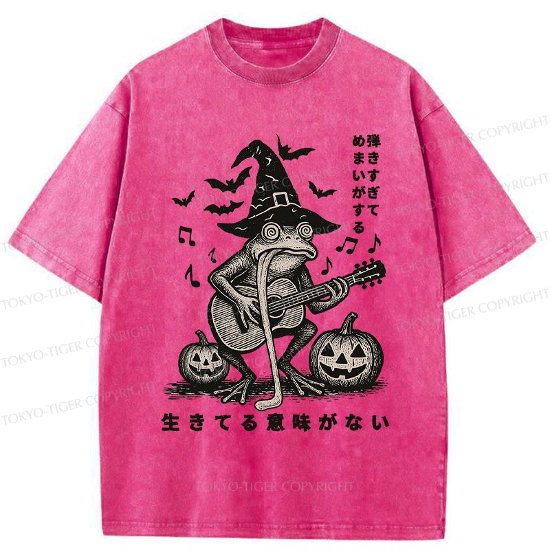 japanese vintage frog shirt