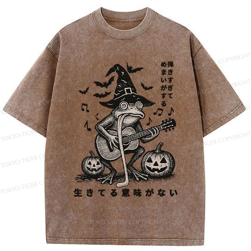 kyoto lion washed tee for men