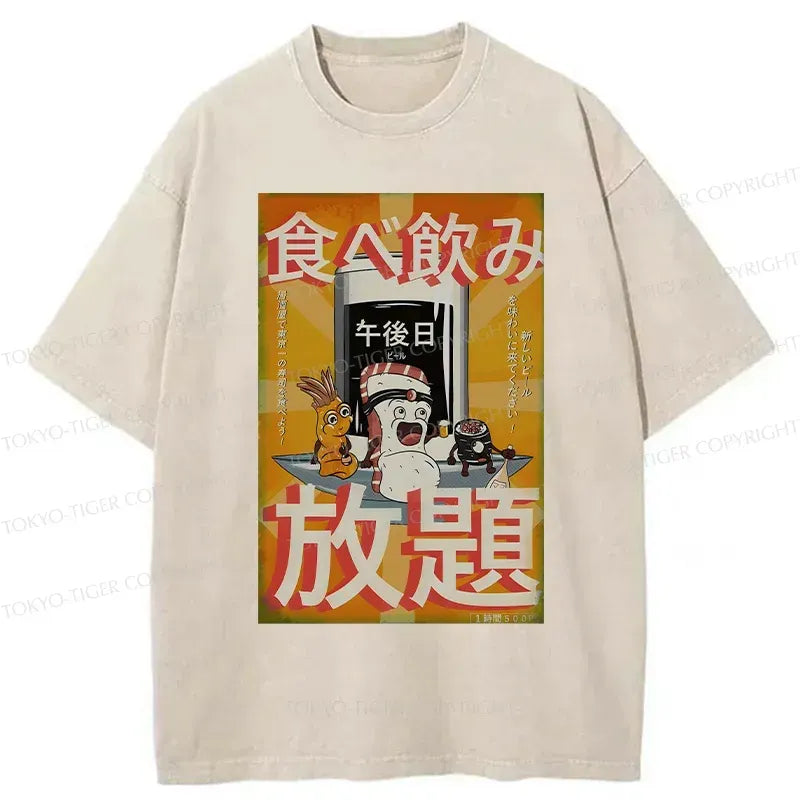 Vintage Japanese T-Shirt for Street Style