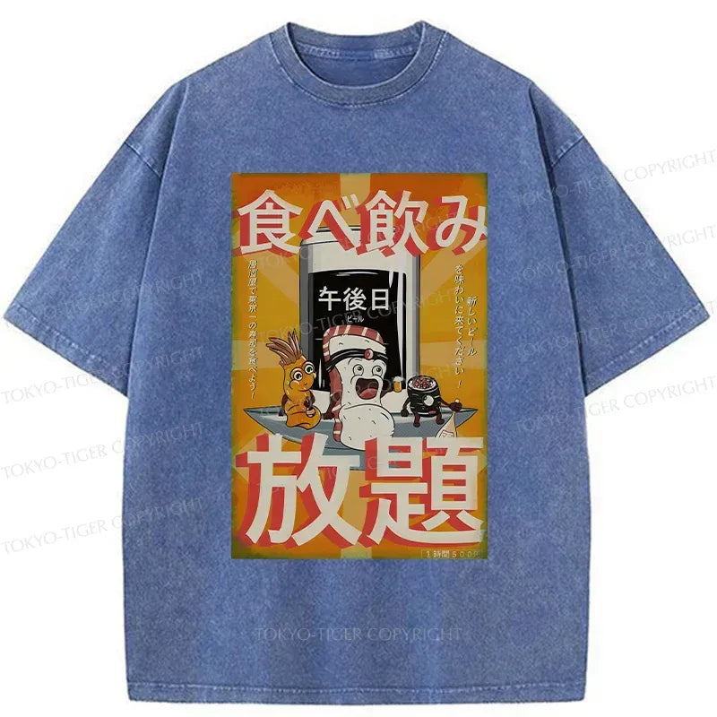 Japanese Washed T-Shirt for Daily Wear